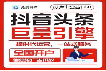 百度竞价推广案例：精准锁定目标客户