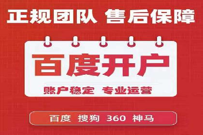 社交平台信息流广告推广案例精选