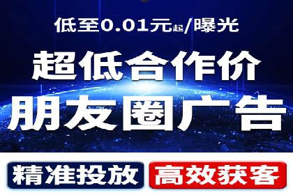 SEM竞价实战：案例解读广告创意